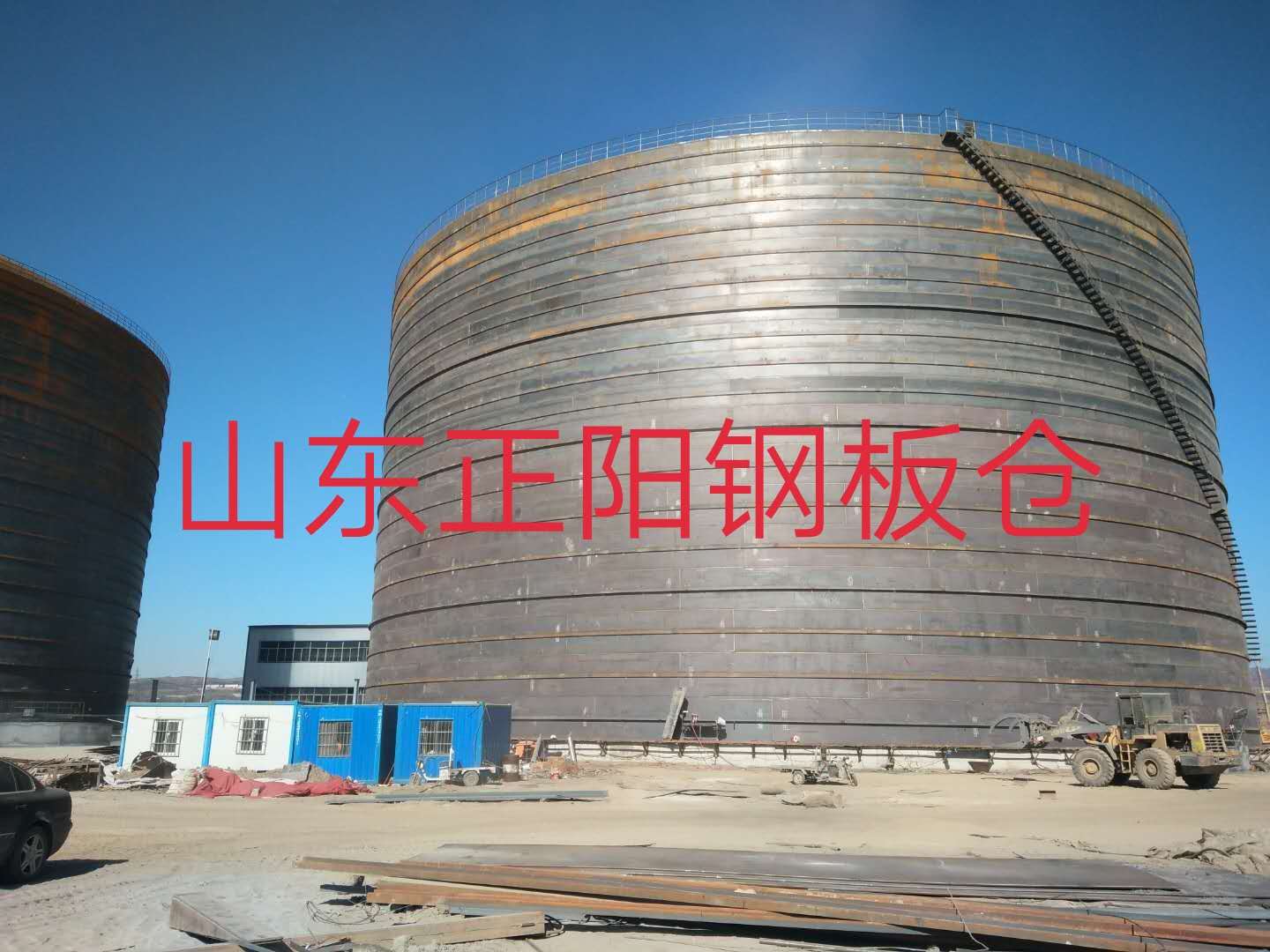 耀州钢板仓的功能及特点