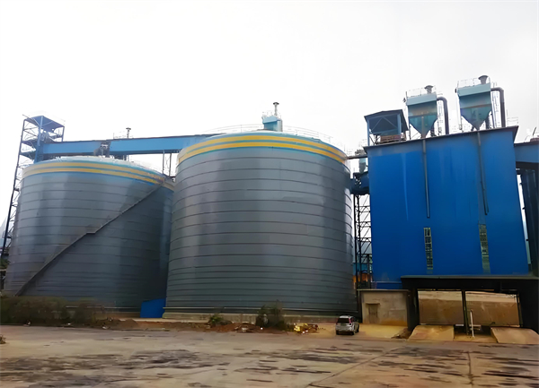 耀州球团钢板仓